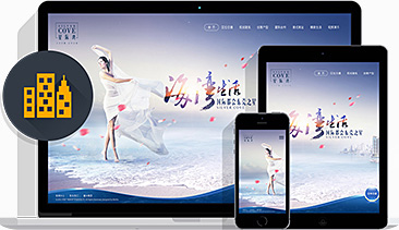 江苏网站设计